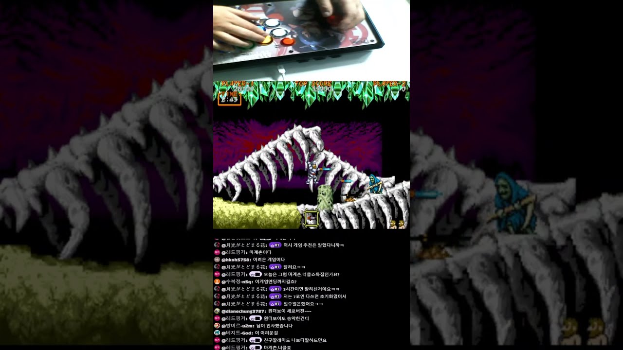 기알84 의 Retro arcade action #dos #gmae #고전게임 #오락실 #Fc2 #파이트케이드 #스파2 #allgame #dos게임 #win95 #win98게임