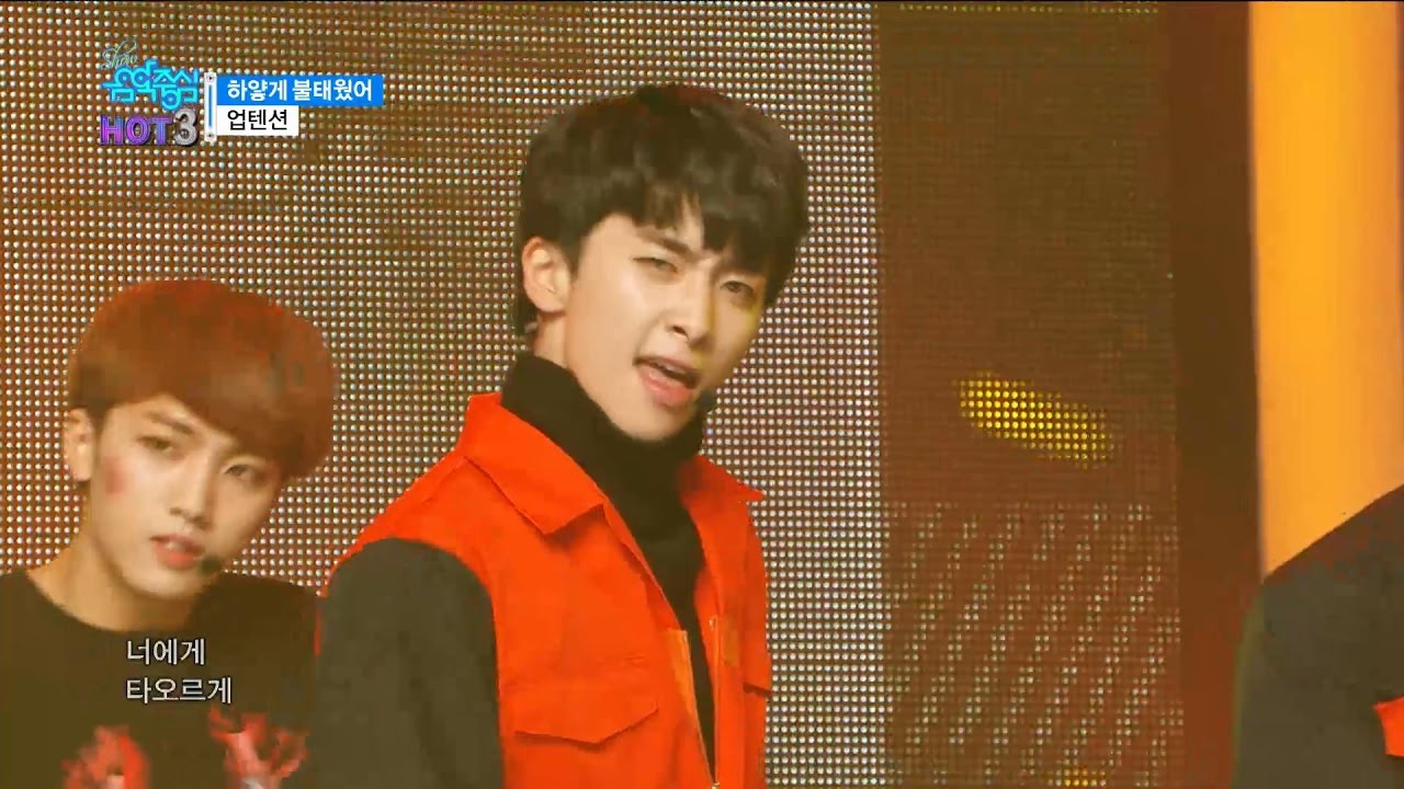 【TVPP】 UP10TION – White Night, 업텐션 – 하얗게 불태웠어@Show Music Core Live