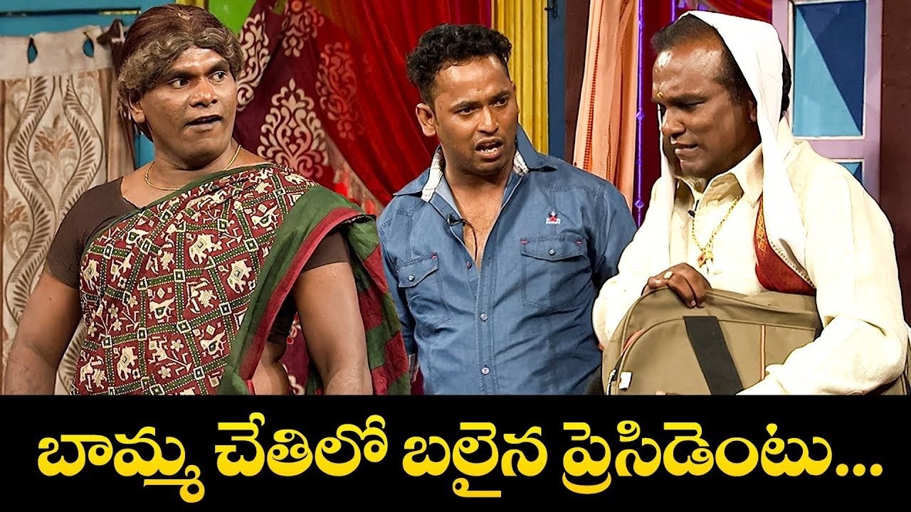 Chammak Chandra & Sattipandu's Ultimate Comedy Highlights! | Extra Jabardasth | ETV