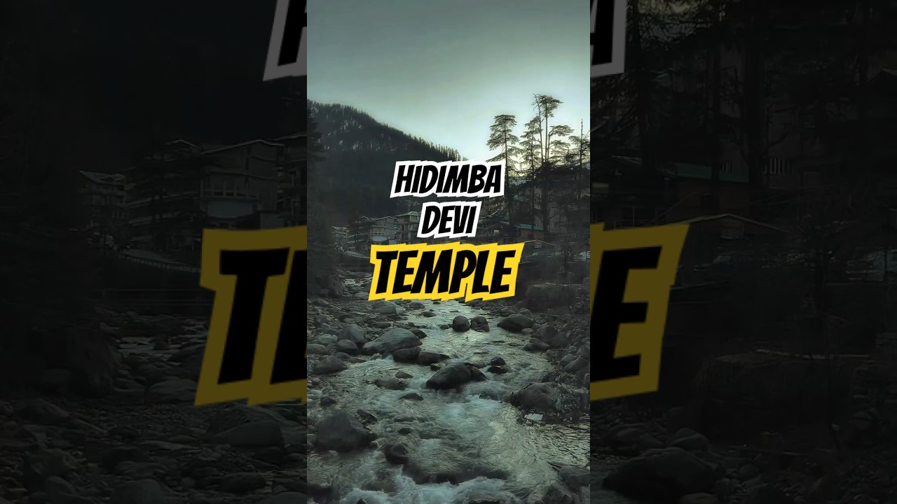 Hidimba Devi TEMPLE | Himachal Pradesh #shorts #travel #viral #Himachal #hidimbadevitemple