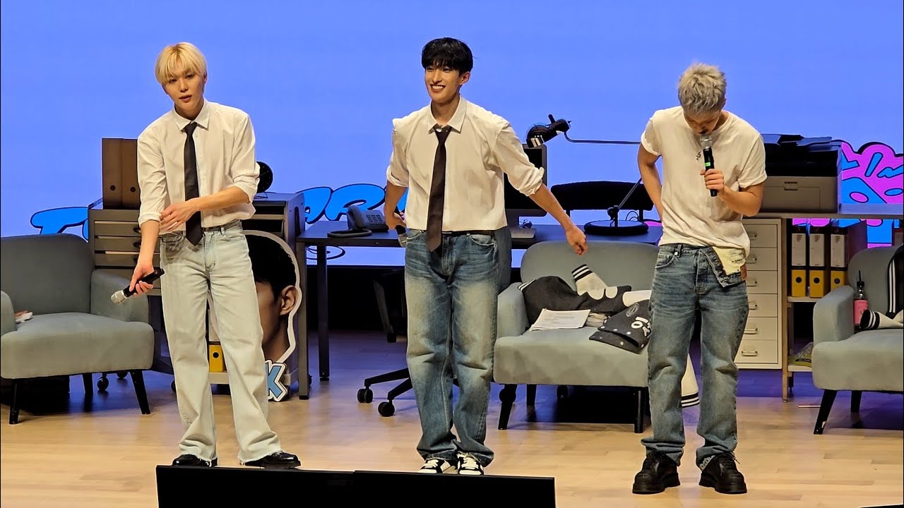 250112 세븐틴 부석순 팬파티(FAN PARTY) 청바지 직캠 SEVENTEEN BSS CBZ