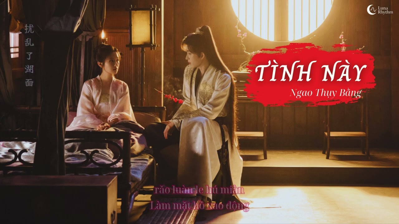 [Vietsub - Pinyin] Tình Này - Ngao Thụy Bằng | 此爱 - 敖瑞鹏  - OST Triều Tuyết Lục