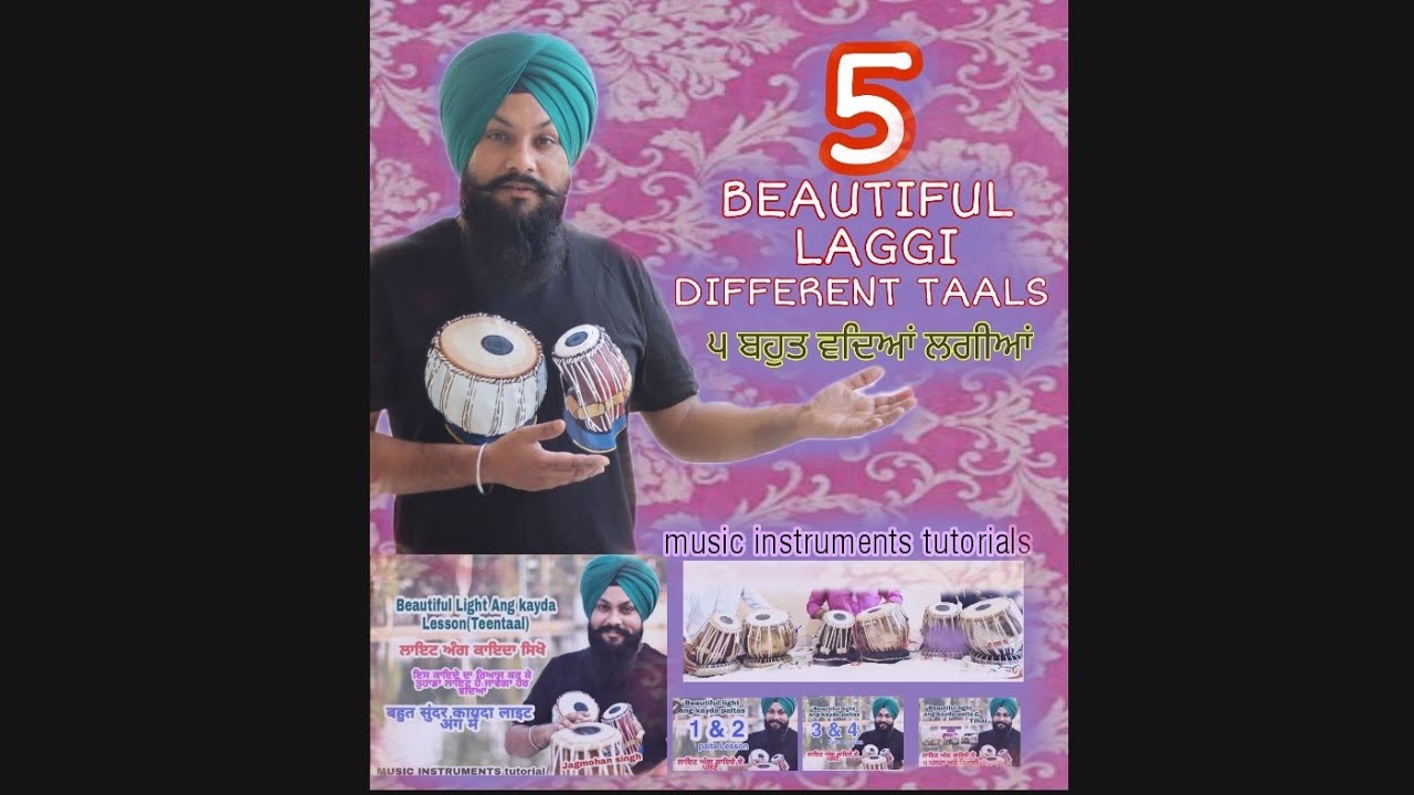 5 Beautiful Laggis Different Taals (Jhap taal ,dipchandi taal,rupak taal,Dadra taal,KEHARAWA )#2021#