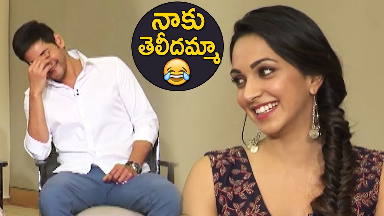 Mahesh Babu Making Hilarious Fun On Kiara Advani | TFPC