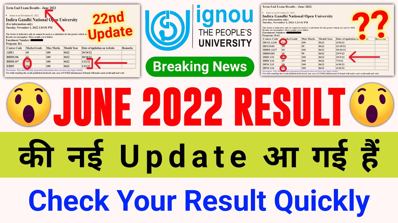 June 2022 Exam Result की 22nd Update आ गई हैं | IGNOU Result Update 2022 | Latest Update 2022