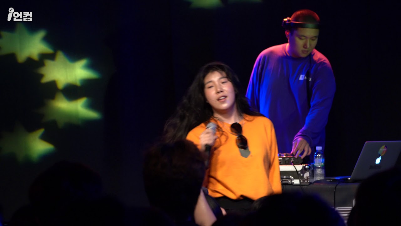 Balming Tiger FULL LIVE @ RAP HOUSE VOL.11