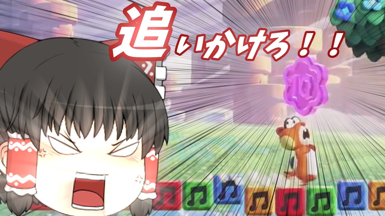 【スーパーマリオブラザーズワンダー】part2　ゾウマリオは追いかける【ゆっくり実況】