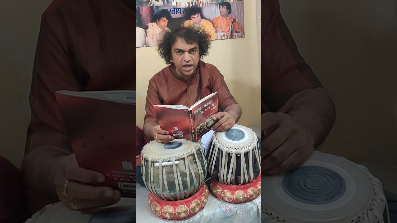 Taal pancham sawari.... Different kayadas for BHU students