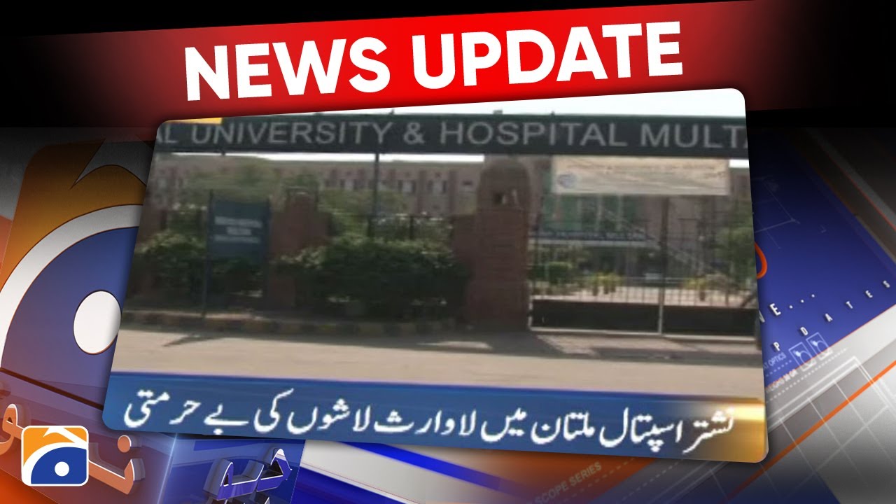 Geo News Updates 5:30 PM - Nishtar Hospital - dead bodies - 17th October 2022