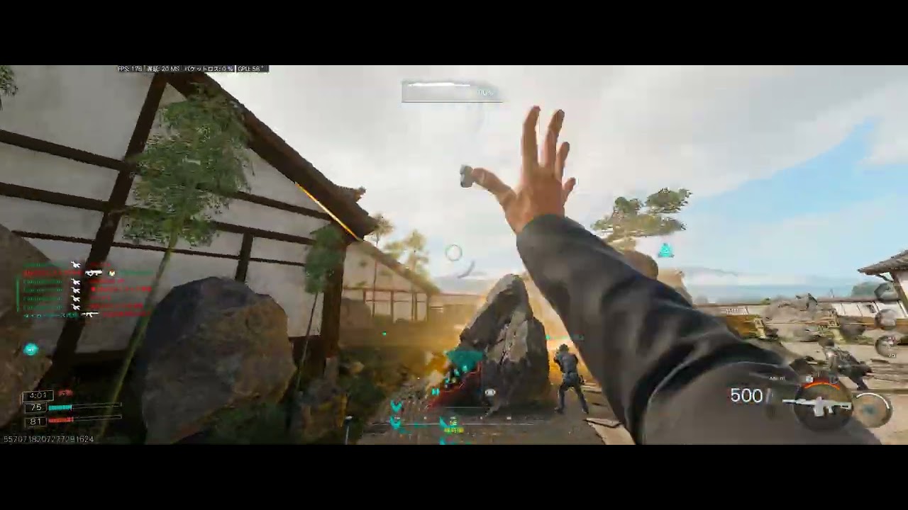 CoDBO7^q^20260207 02 HP 酒