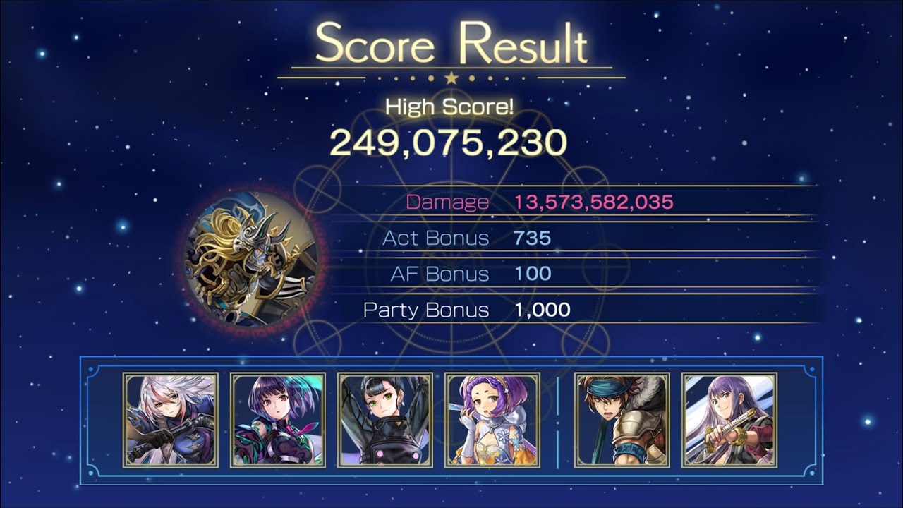 Another Eden 3.3.100 Astral Archive Book of King Palsifal, Challenge Level Optional Boss Fight!