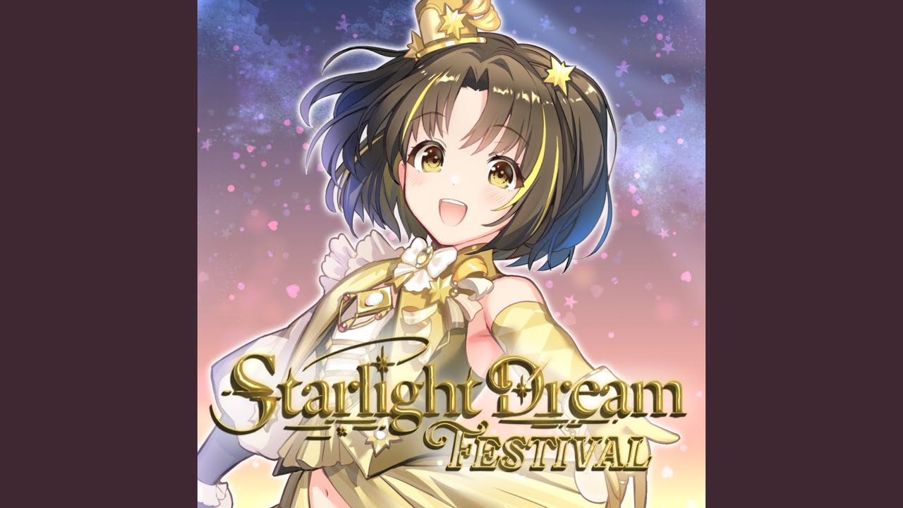 Starlight Dream Festival