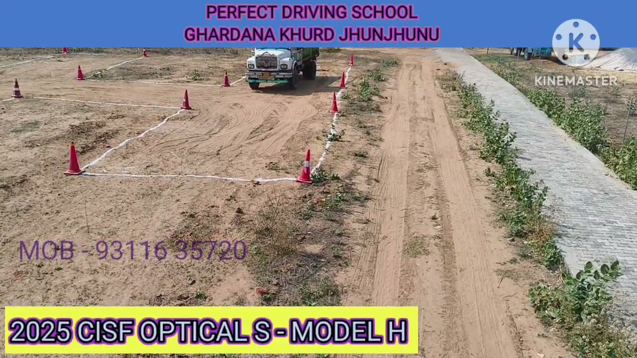 Cisf driver batch start 9311635720
