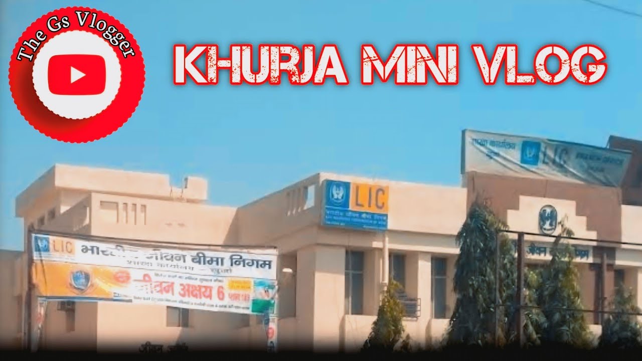 Khurja Mini Vlog 😃⚡ || @thegsvlogger || #thegsvlogger ||