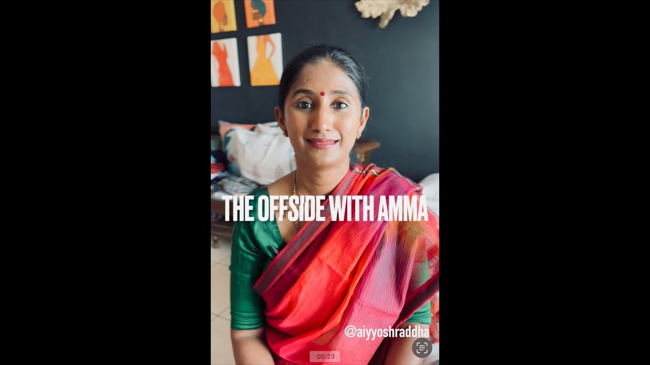 The Offside with Amma Ep.1996