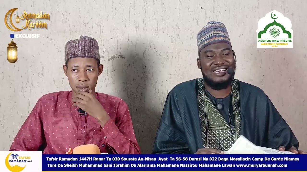 Tafsir Ramadan 1447 Sourate An Nisaa Darasi Na 022 Tare Da Sheikh Muhammad Sani Ibrahim