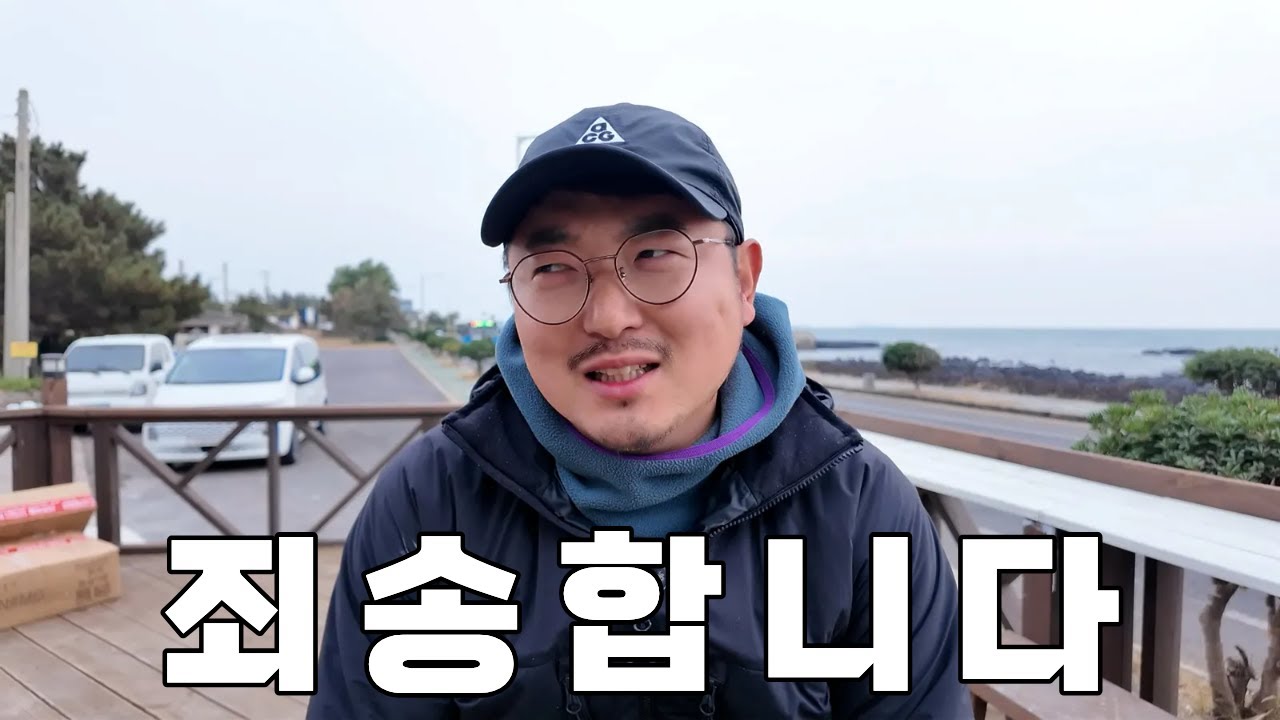 그동안 영상을 못 올린 이유...