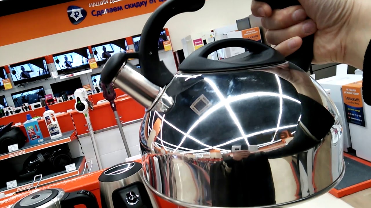Чайники для плиты Tefal и другие.