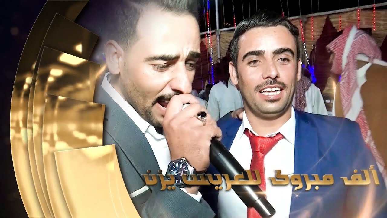 أفراح الشبار حفل زفاف العريس 