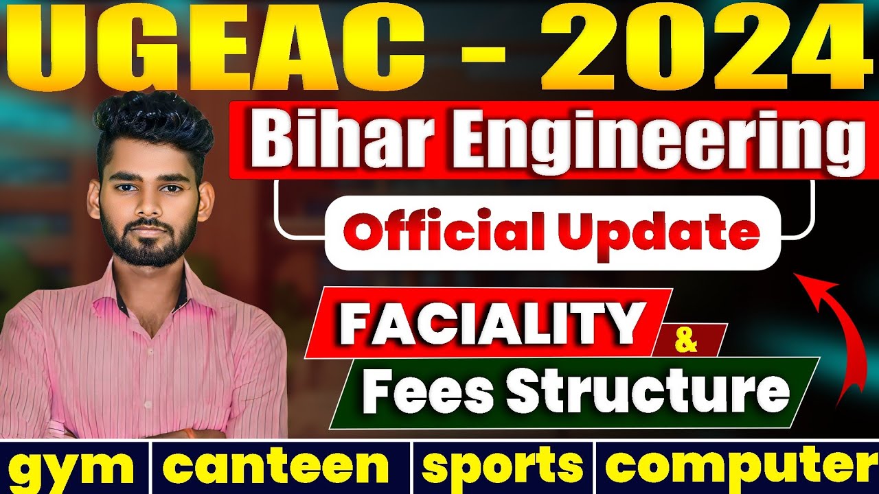 UGEAC 2024| COLLEGE FACILITIES 🔥 & FEES &  STRUCTURE| GYM 💪/CANTEEN/SPORTS/LAB | OFFICIAL UPDATE!
