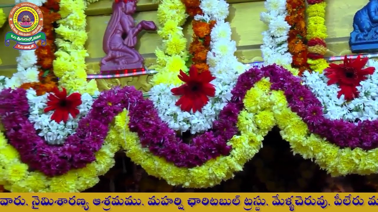 శ్రీ శ్రీ శ్రీ మాధవదాస్ చరిత్ర  Part 05 of 06 || Madhavadas Charitra Part 05 of 06