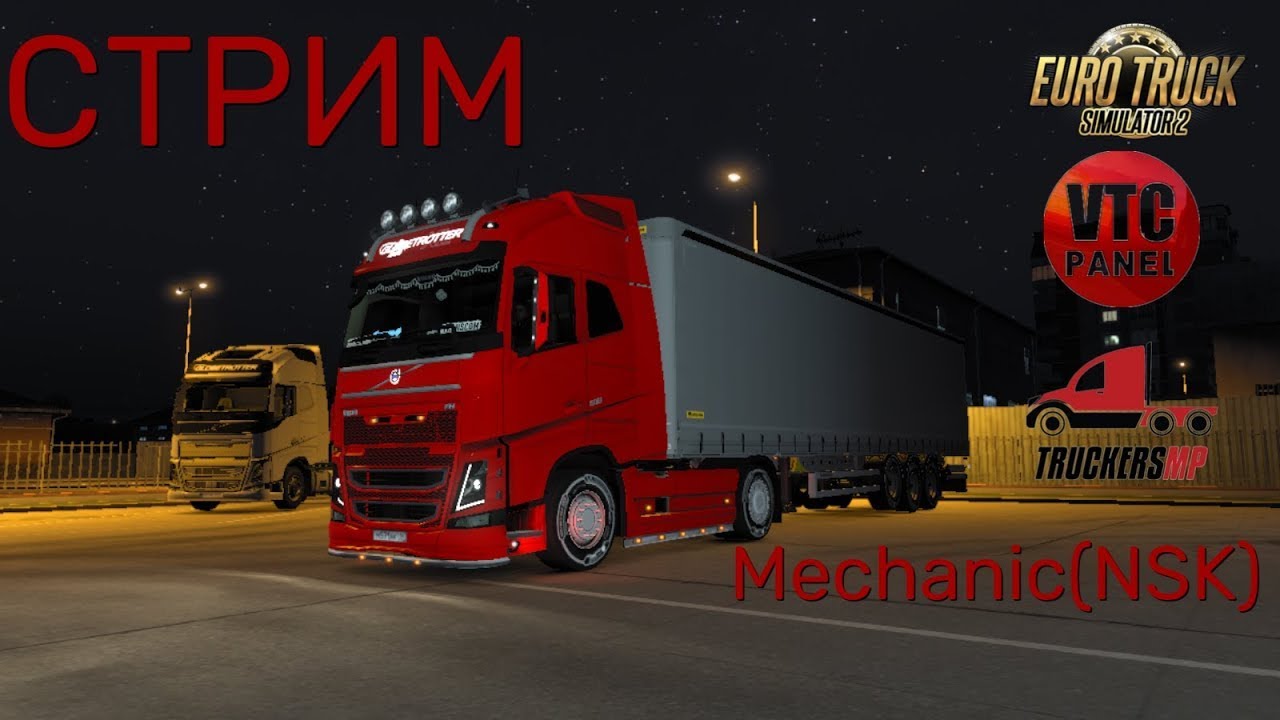 Euro Truck Simulator 2