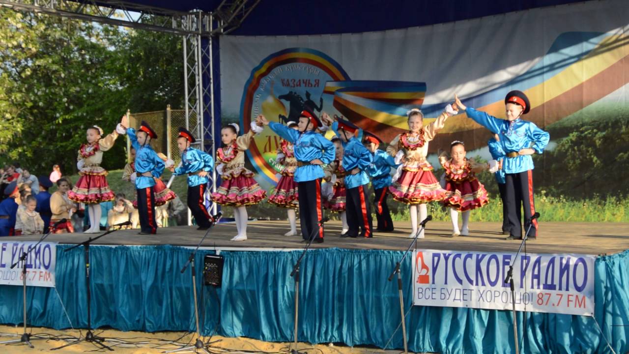 казачий танец