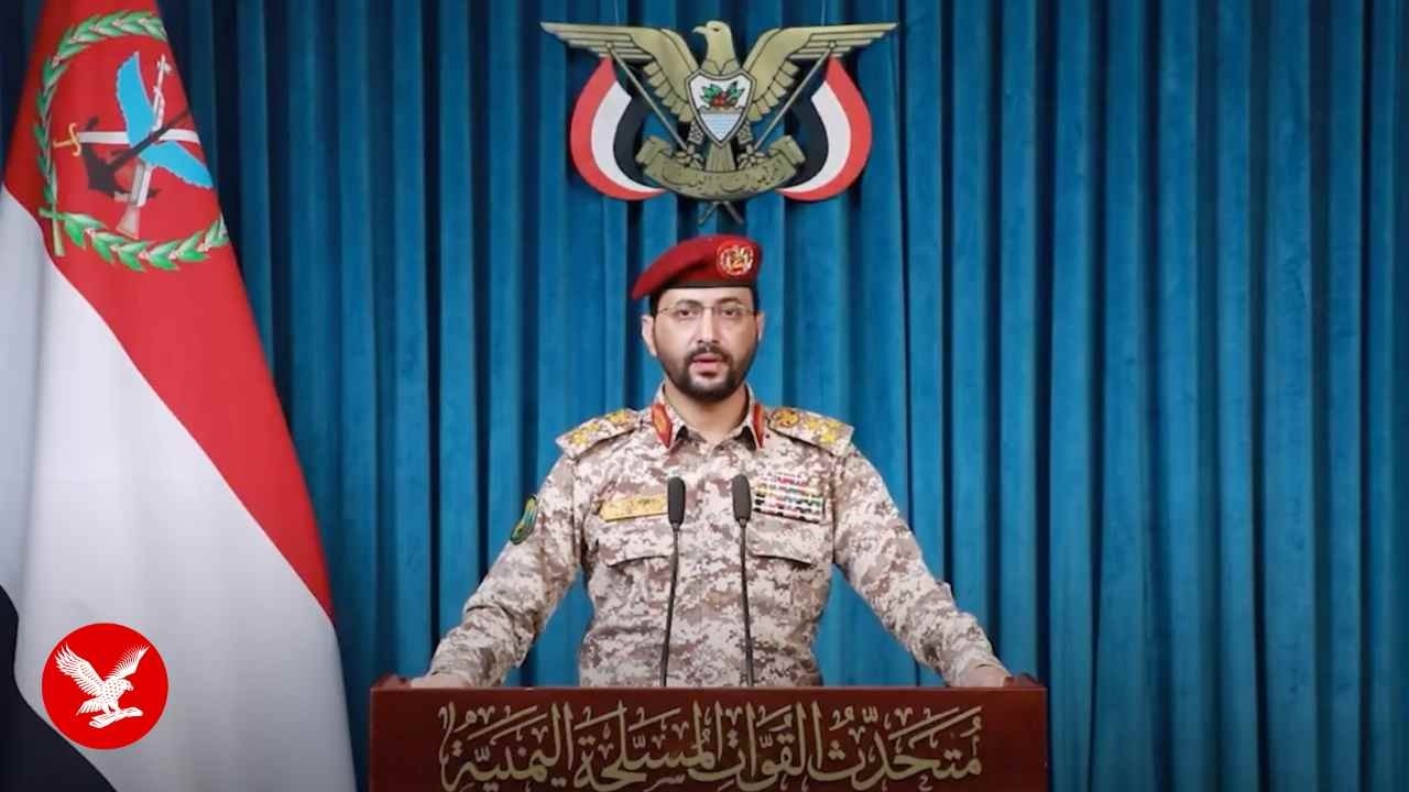 Houthis strike Saudi tankers in Red Sea