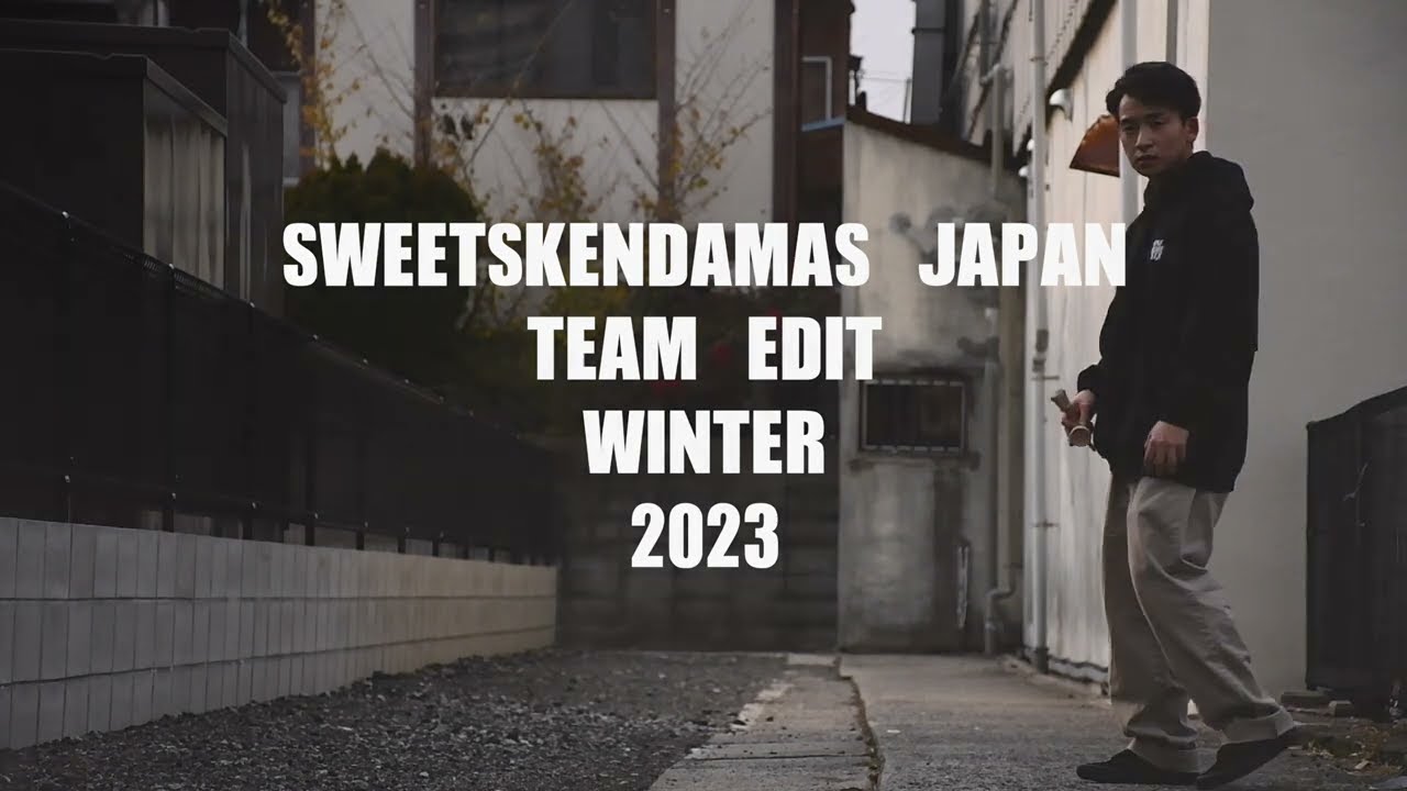 Sweets Kendamas Japan - Winter Team Edit