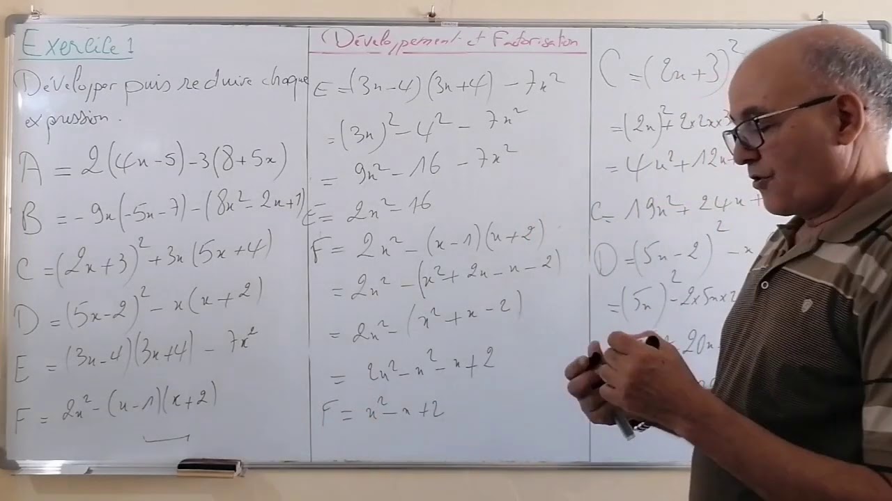 Développement et Factorisation : Exercices (3ème année collège)