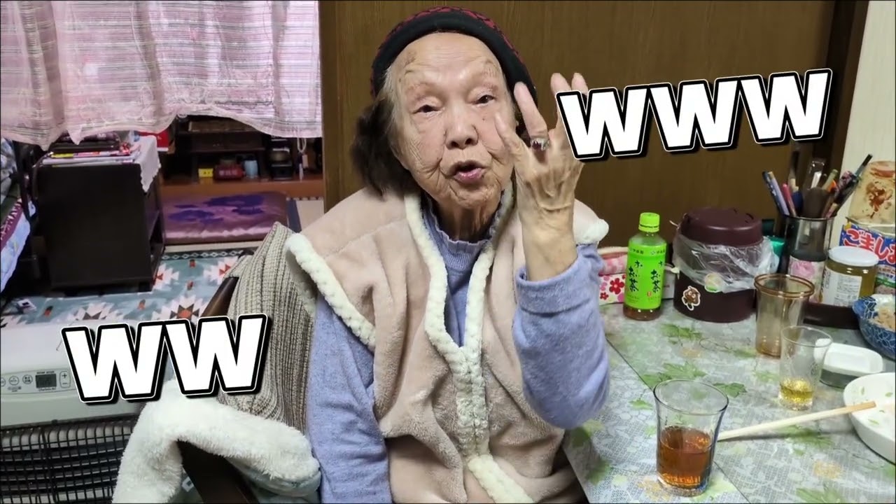 【#60】95歳ばぁーばユーチューバー頑張る！