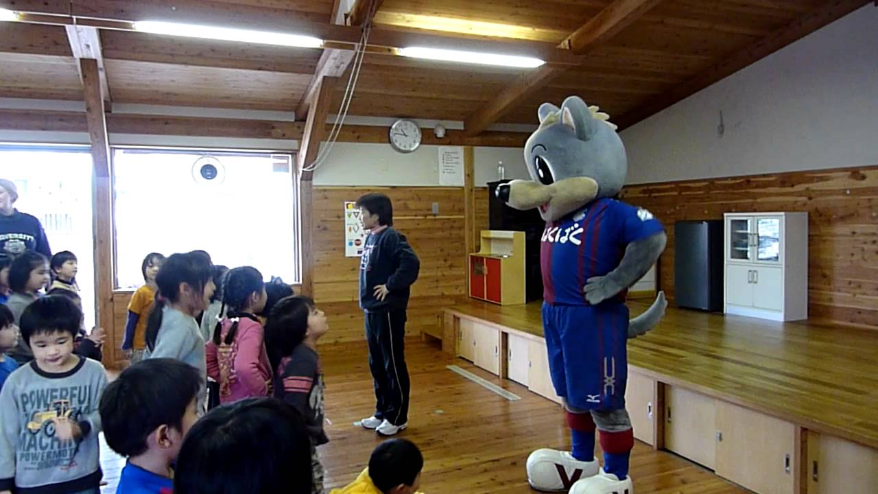 ヴァンくん体操～バンビバイリンガル幼児園～