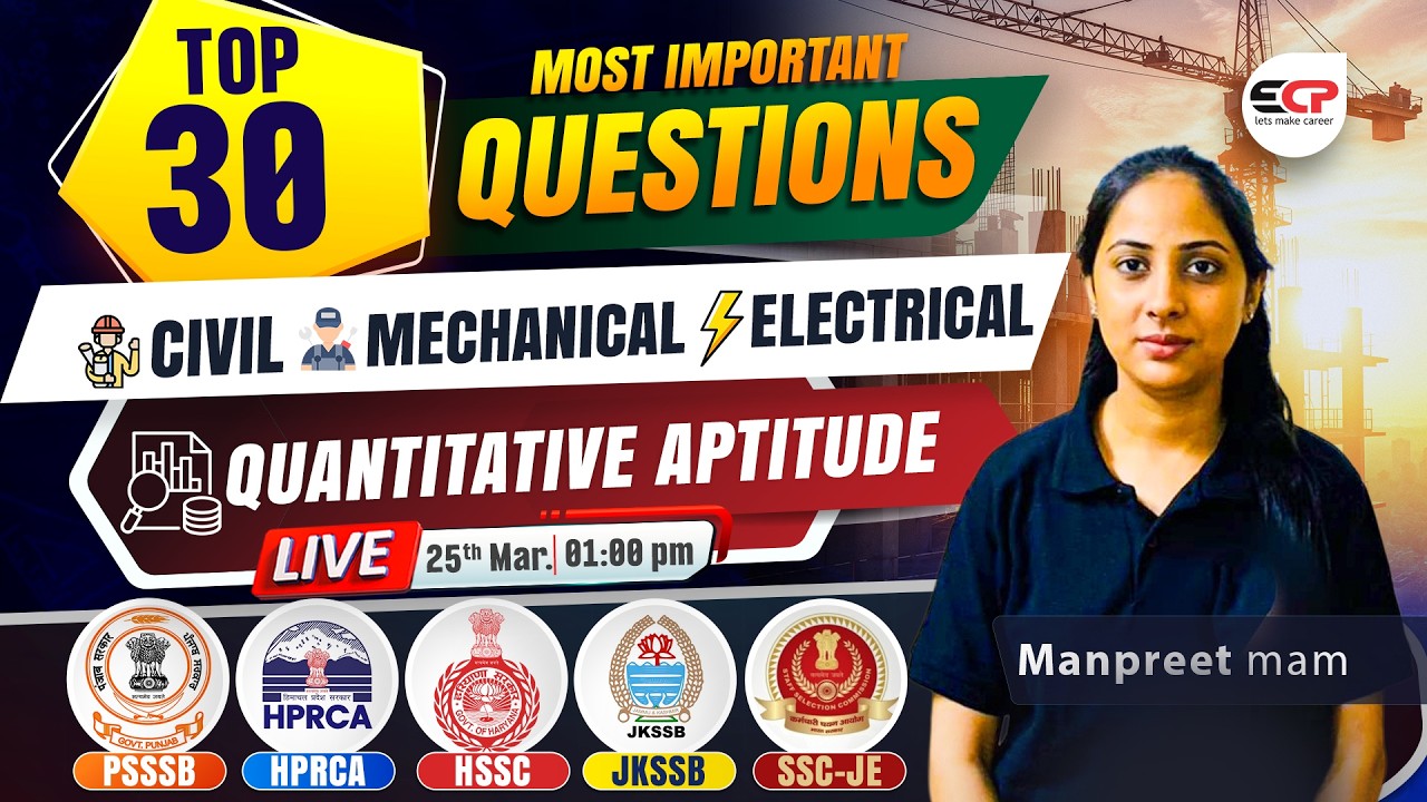Top 30+ Quantitative Aptitude Questions 2026 (Civil/Mechanical/Electrical) |  | Live 25 Mar. 1:00 PM