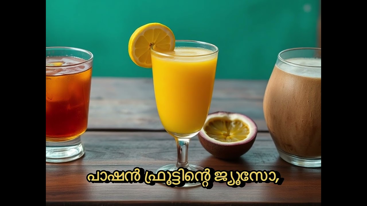 Homestay Welcome drinks 