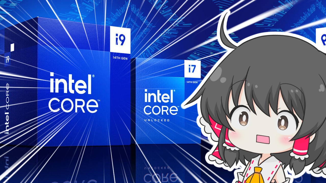 Intel、Raptor Lakeを再リフレッシュ？