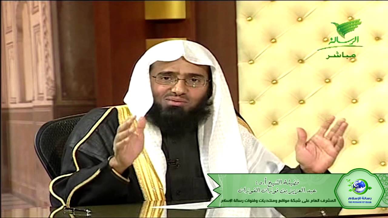 الجمع بين قوله تعالى: { فاتقوا الله ما استطعتم } وحديث: ( لو لم تذنبوا لذهب الله بكم )