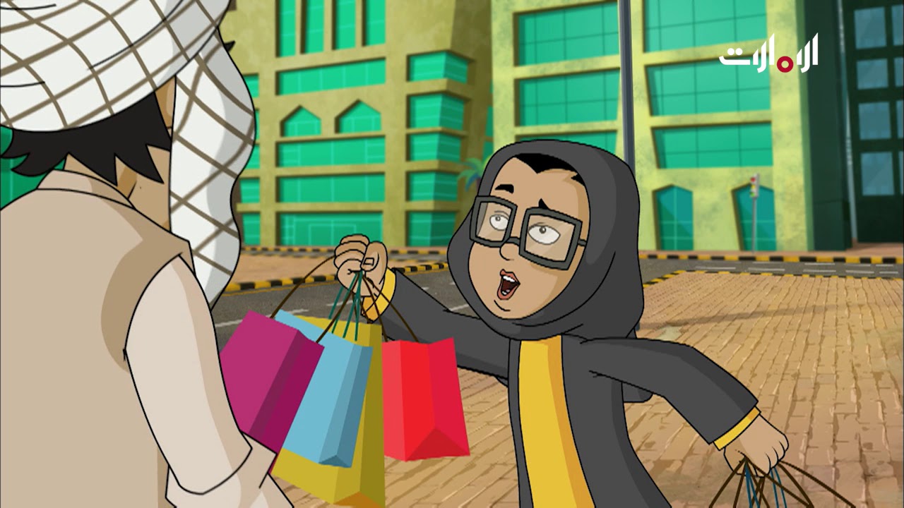 كرتون أشحفان القطو - الحلقة الرابعة