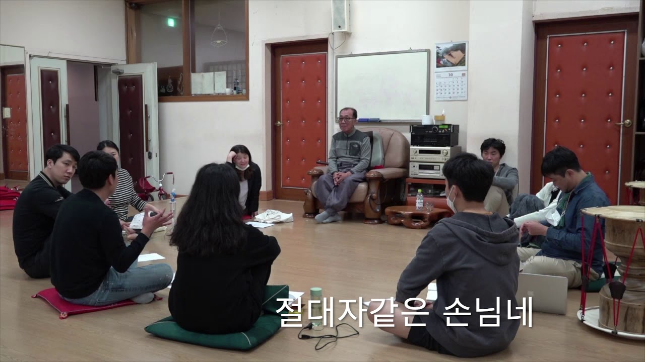 남별늬우스 6 남별TED