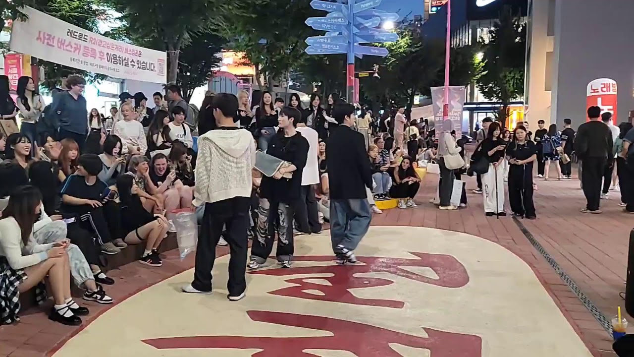 홍대 레드로드  댄스 버스킹, 원오브