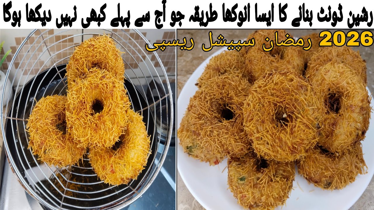 Crispy Russian Donuts Recipe For Iftar|Ramadan Special 2026 Recipe|Chicken cutlets Recipe
