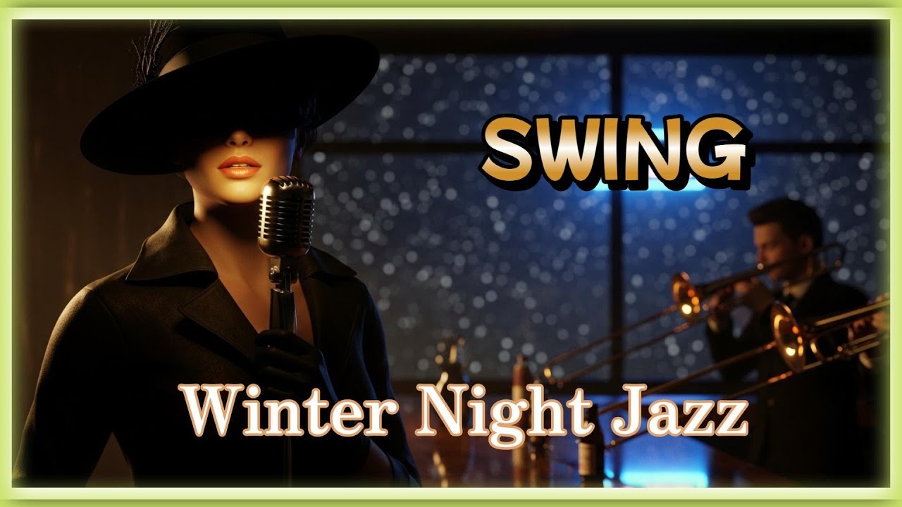 【甘く切ない女性ジャズボーカル】赤い口紅に誓う夜 / 真夜中の記憶とスイング | Midnight Swing of Memory / Promise in Red Rouge