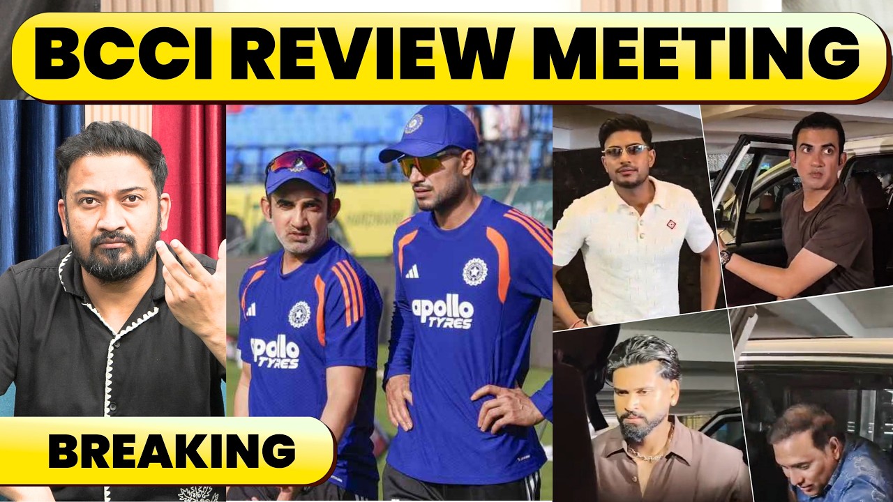 🔴BCCI Meeting LIVE: Gambhir, Laxman, Gill & Shreyas Iyer Arrive at BCCI HQ