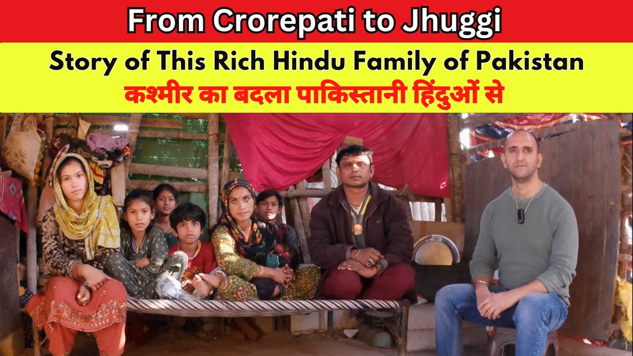 From Crorepati to Struggles in Jhuggi | Story of Rich Pak Hindu Family in India