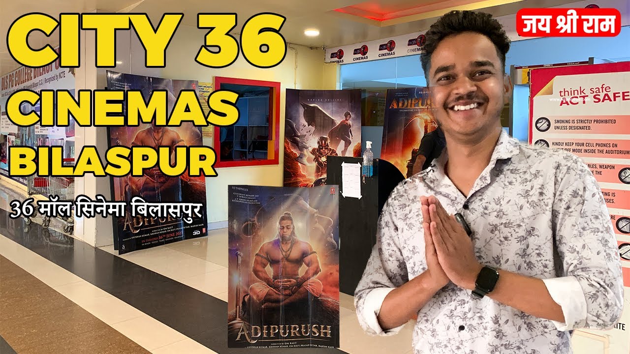city mall 36 bilaspur cinema | 36 mall bilaspur movie | 36 mall bilaspur | bilaspur pvr | bilaspur