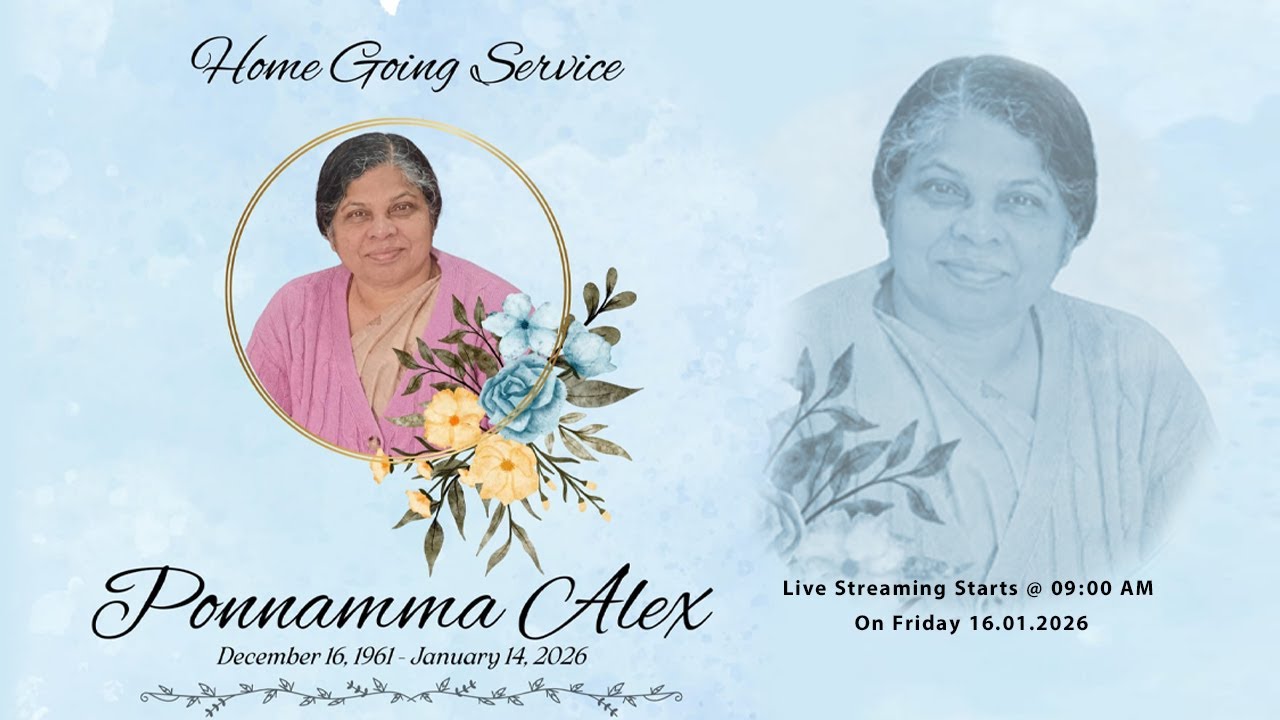 Ponnamma Alex | Homegoing Service Live Telecast | 16.01.2026 |