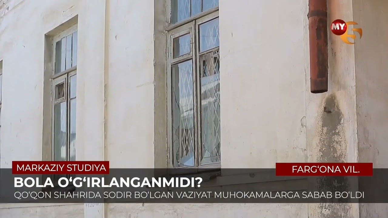 Bola o'g'irlanganmi? Qo'qon shahrida sodir bo'lgan vaziyat muhokamalarga sabab bo'ldi