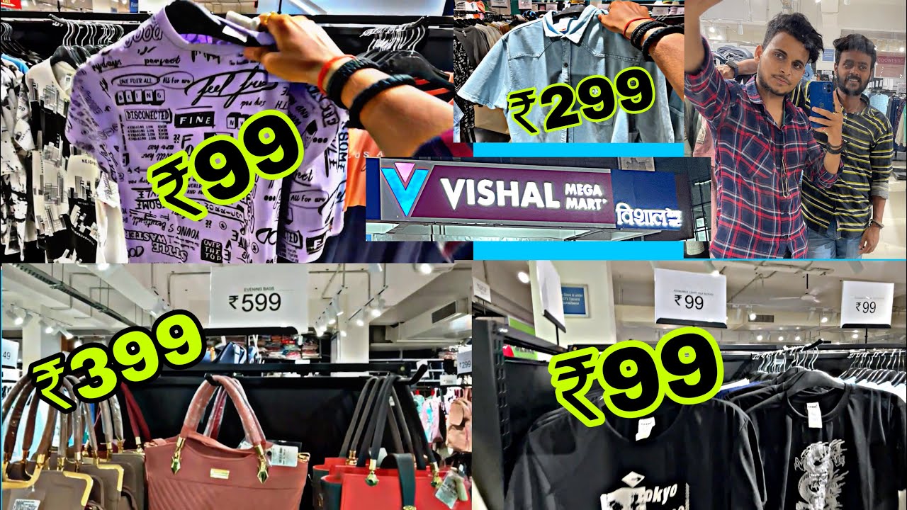 Vishal Mega Mart Shopping Mall || T-shirt Starting at ₹99 || Summer collection 2023 #prayagraj #vlog