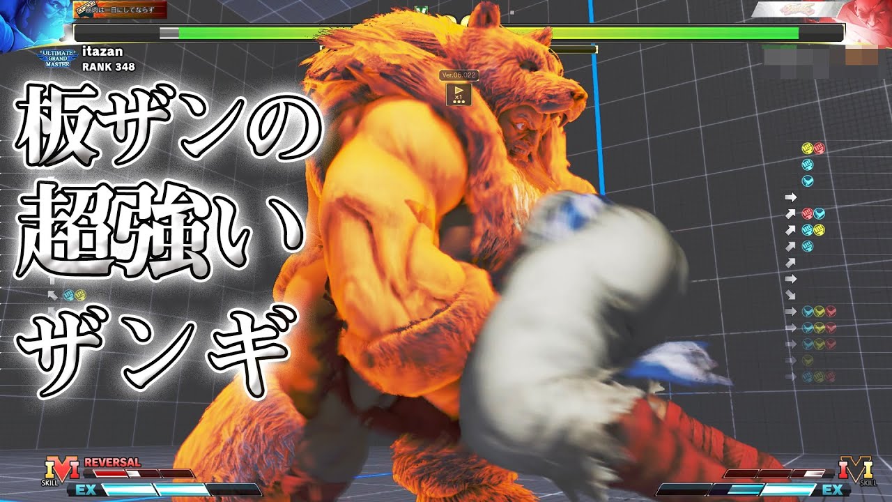 スト5 「板ザンのザンギエフ」 すべてを巻き込み粉砕する スクリュー上手すぎる SFV上級激戦5選 【最強高画質60FPS】