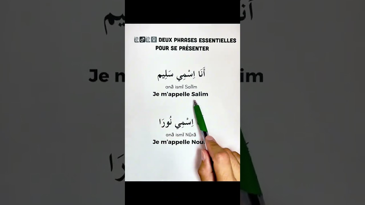 savez-vous comment se pr&eacute;senter en arabe ?? suivez cette vid&eacute;o...