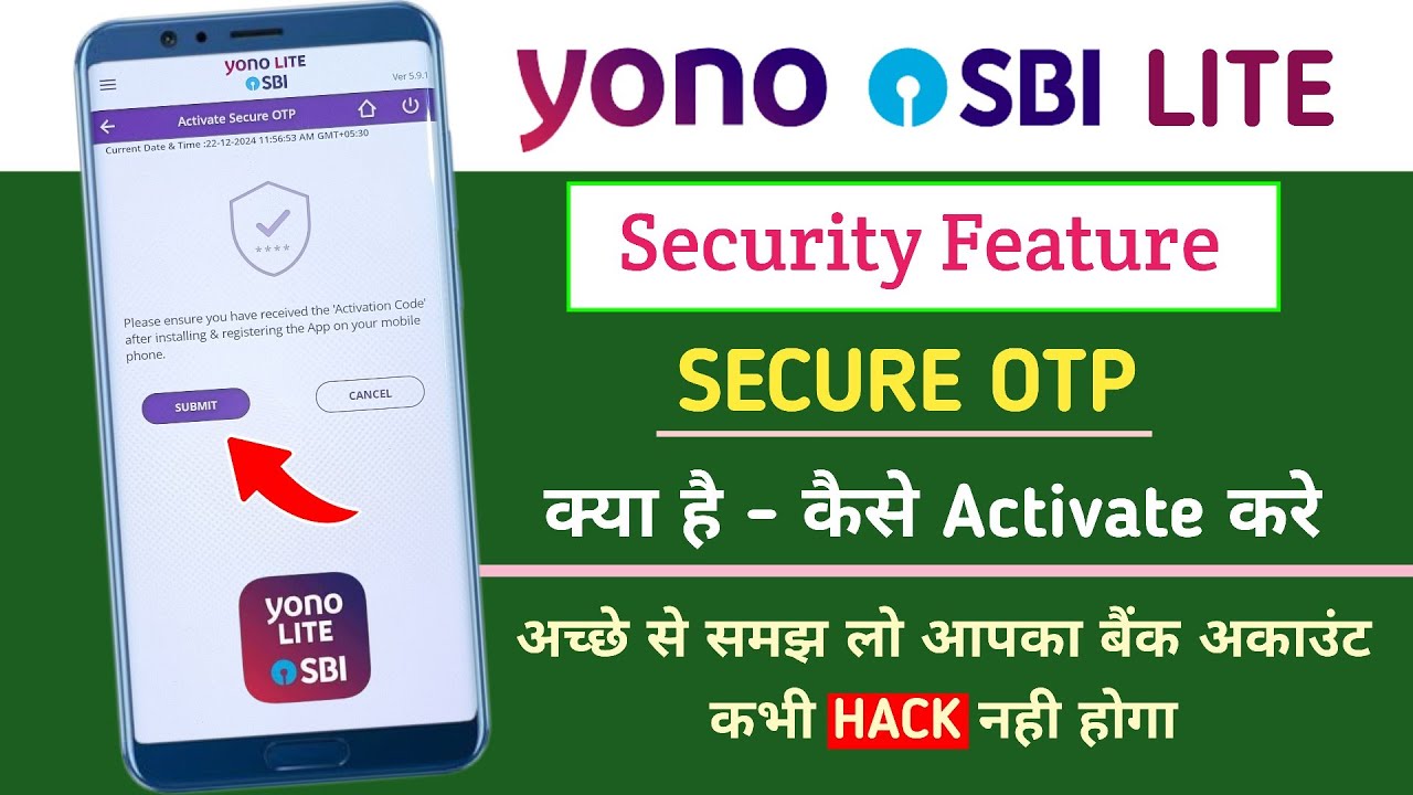 Yono Lite SBI Security Feature | SBI Secure OTP App Registration | Secure Account From Hackers |